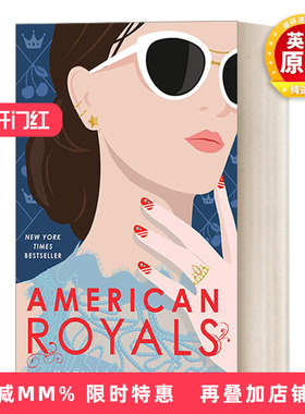 英文原版 American Royals 美国皇室系列1：美国皇室 青少年小说 Katharine Mcgee 英文版 进口英语原版书籍