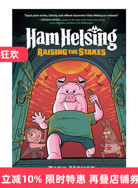 英文原版 Ham Helsing #3 汉姆赫辛系列3 增加赌注 精装全彩漫画绘本图画书 图像式冒险图像式小说 历险探奇故事 英文版 进口书籍