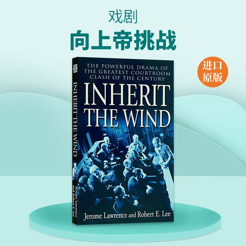 英文原版 Inherit the Wind 向上帝挑战 英文版 进口英语原版书籍
