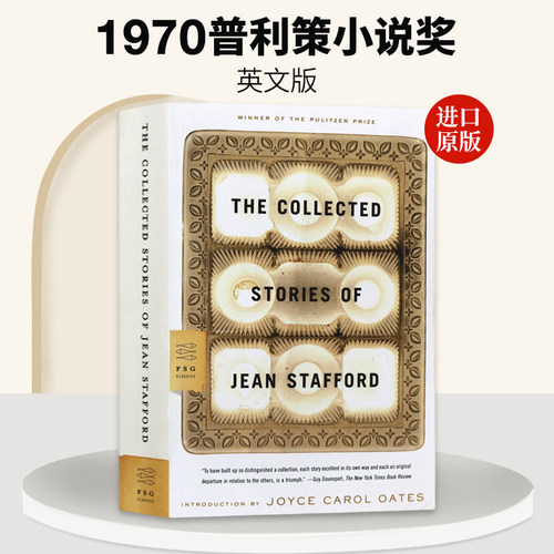 英文原版 The Collected Stories of Jean Stafford 1970普利策小说奖 英文版