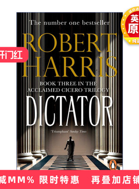 英文原版 Dictator 独裁者 西塞罗三部曲3 罗伯特·哈里斯 英文版 进口英语原版书籍