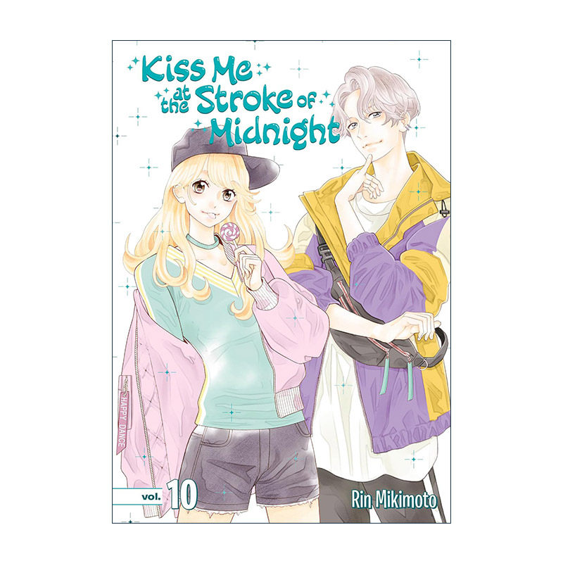 英文原版 Kiss Me at the Stroke of Midnight 10 午夜0时的吻10 片寄凉太 漫画 Rin Mikimoto 英文版 进口英语原版书籍