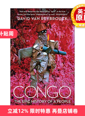 英文原版 Congo 刚果 一个民族的史诗 David van Reybrouck 英文版 进口英语原版书籍
