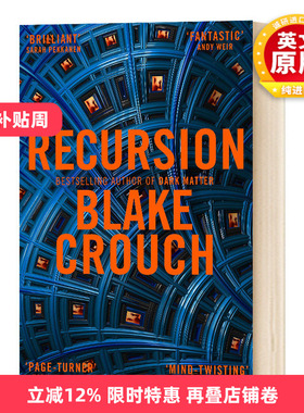 英文原版 Recursion Blake Crouch 递归 记忆的玩物 科幻小说 英文版 进口英语原版书籍