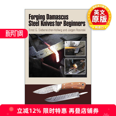英文原版 Forging Damascus Steel Knives for Beginners 锻造大马士革钢刀入门指南 英文版 进口英语原版书籍