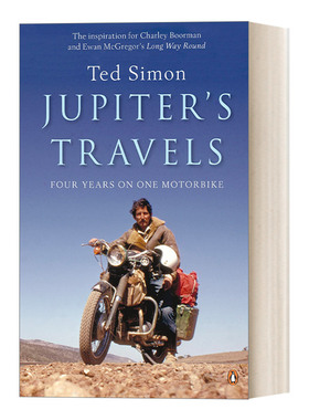 英文原版 Jupiter's Travels 朱庇特的旅行 泰德·西蒙游记 英文版 进口英语原版书籍