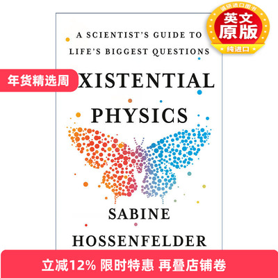 英文原版存在主义物理学