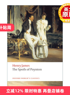英文原版 The Spoils of Poynton 波音顿的珍藏品 亨利·詹姆斯 牛津世界经典系列 英文版 进口英语原版书籍