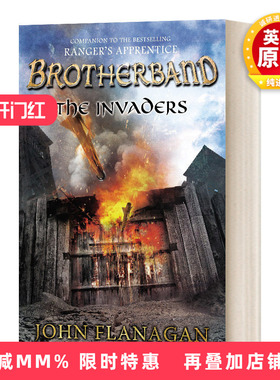 英文原版 The Invaders Brotherband Chronicles 兄弟团编年史系列2 入侵者 青少年奇幻冒险小说 纽约时报畅销书作者John Flanagan