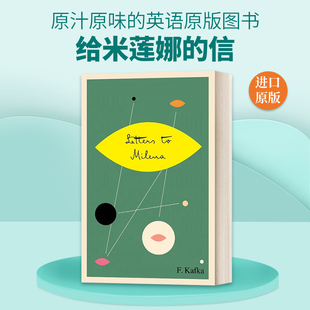 Milena 书籍 进口英语原版 Schocken Letters Kafka 给米莲娜 卡夫卡 英文版 英文原版 信 Library The