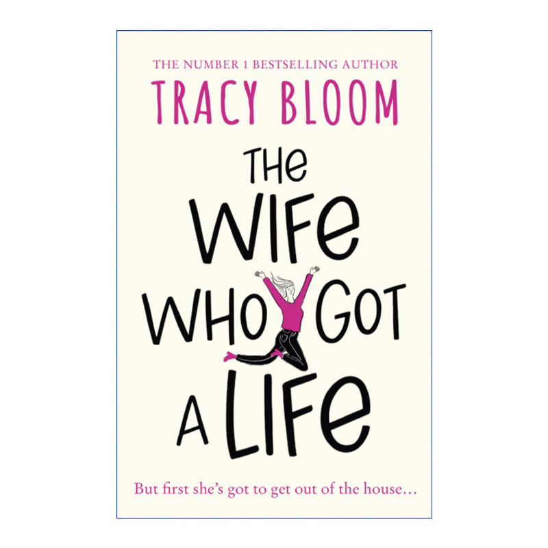 wife who got a life 凯茜妈妈的重生日记 特蕾西·布鲁姆小说 英文版