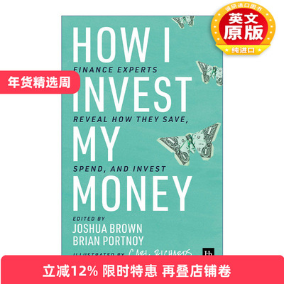 英文原版 How I Invest My Money 像投资专家一样思考 英文版 进口英语原版书籍