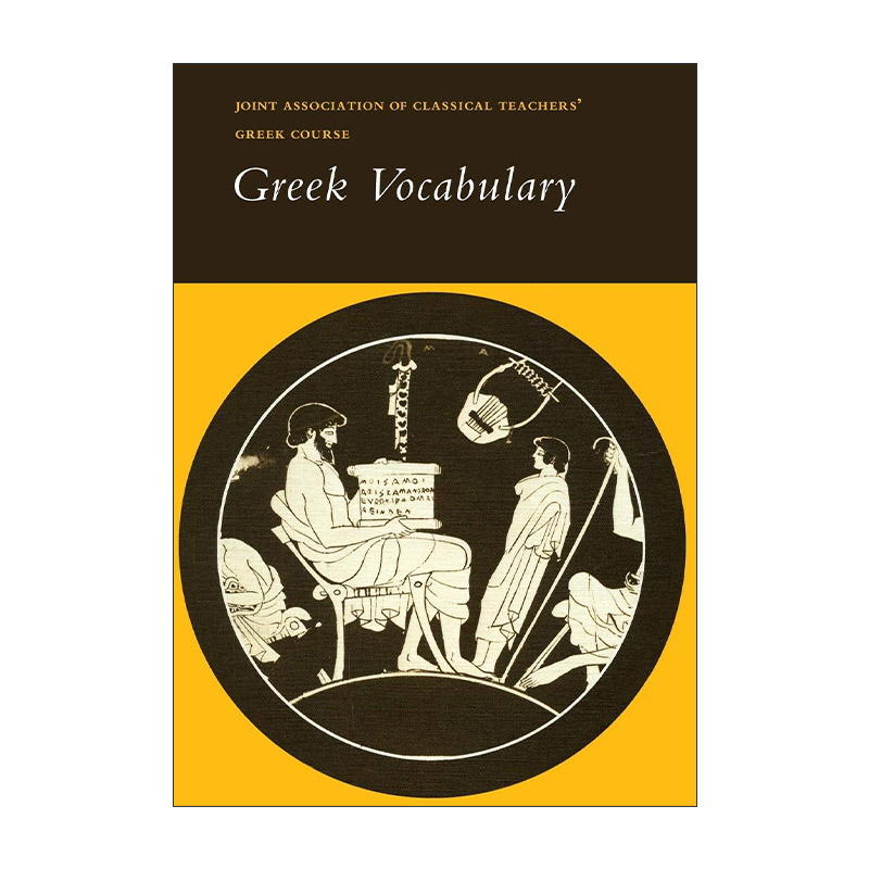 原版 Reading Greek Greek Vocabulary 阅读希腊文 学习希腊词汇 古希腊语入门教程 进口原版书籍