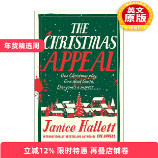 英文原版 The Christmas Appeal 圣诞上诉 精装 珍妮丝·哈雷特 悬疑小说 英文版 进口英语原版书籍