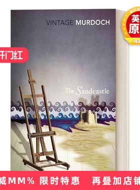 英文原版小说 The Sandcastle 沙堡 艾丽丝·默多克 英文版 进口英语原版书籍