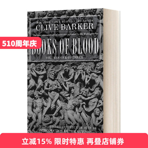 英文原版小说 Books of Blood Vols 1-3 血之书 第1-3卷 英文版 进口英语原版书籍