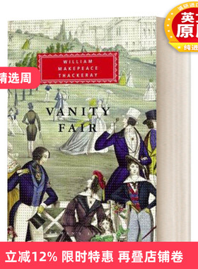 英文原版小说 Vanity Fair 名利场 精装 英文版 进口英语原版书籍
