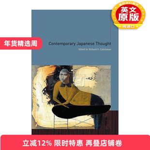 英文原版 Contemporary Japanese Thought 日本的思想 丸山真男 Richard Calichman 英文版 进口英语原版书籍