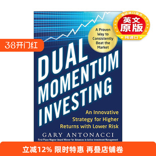 英文原版 Dual Momentum Investing 双动量投资 高回报低风险策略 精装 英文版 进口英语原版书籍