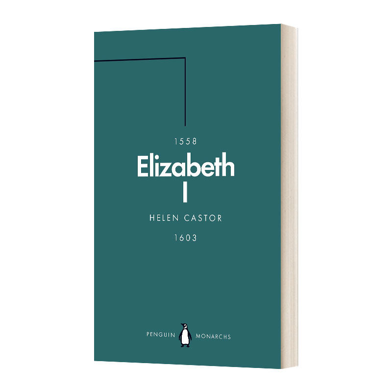 英文原版 Elizabeth I Penguin Monarchs 英国君王史 伊丽莎白一世 平装 英文版 进口英语原版书籍