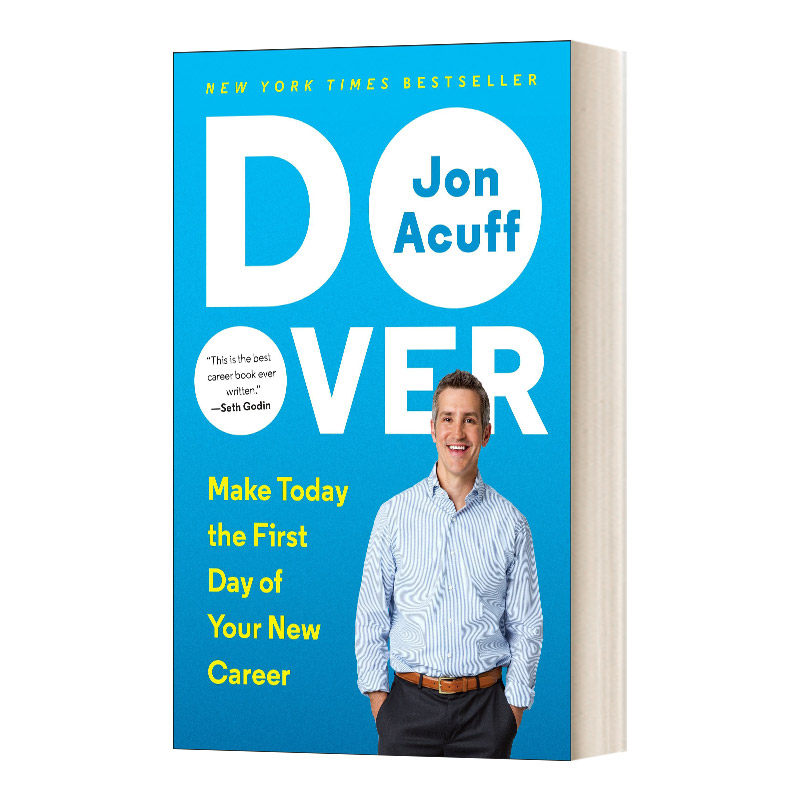 英文原版 do over make today the first day of your new career