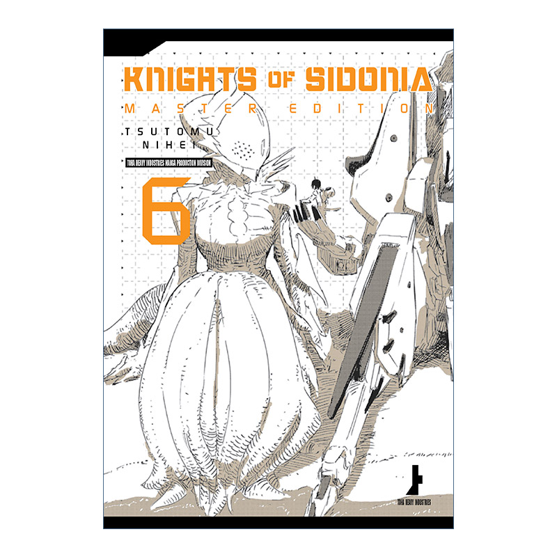 英文原版 Knights of Sidonia Master Edition 6 希德尼娅的骑士系列6 大师版 日本科幻漫画 Tsutomu Nihei贰瓶勉 英文版 进口书