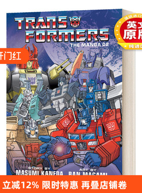 英文原版 精装 Transformers The Manga Vol 2 变形金刚漫画2 Ban Magami 英文版 进口英语原版书籍