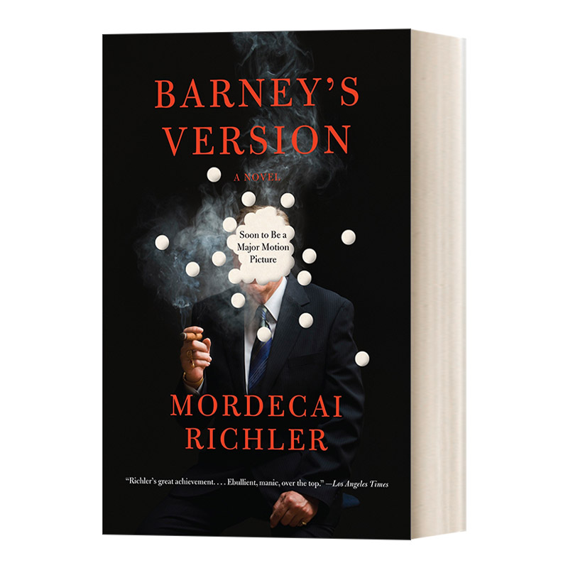 英文原版 Barney's Version 巴尼的人生 Mordecai Richler莫德凯·里奇勒 英文版 进口英语原版书籍