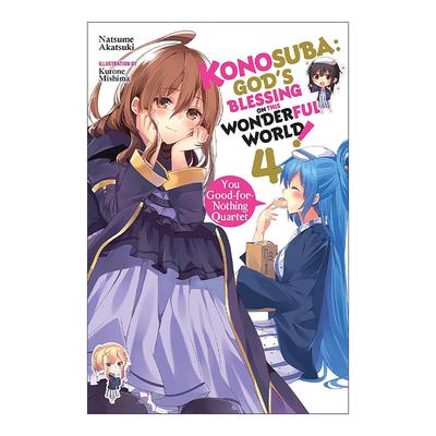英文原版 Konosuba God's Blessing on This Wonderful World!  Vol. 4 为美好的世界献上祝福4 小说 英文版 进口英语原版书籍
