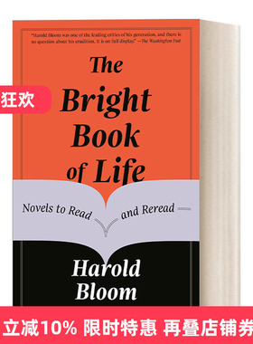 英文原版 The Bright Book of Life 生命中最亮眼的书 文学评论 Harold Bloom 英文版 进口英语原版书籍