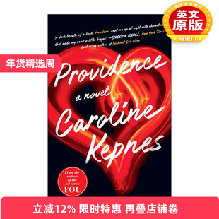 英文原版 Providence 天意 惊悚悬疑小说 安眠书局作者Caroline Kepnes 英文版 进口英语原版书籍