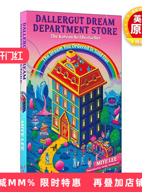 英文原版 DallerGut Dream Department Store 达勒古特梦百货店 韩国畅销书 英文版 进口英语原版书籍