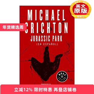 原版 Jurassic Park Spanish Edition 侏罗纪公园 西班牙语版 Michael Crichton 进口原版书籍