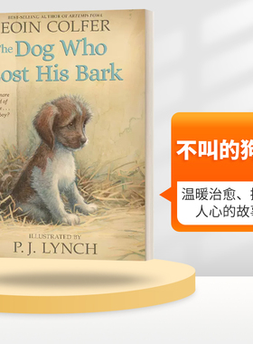 英文原版 The Dog Who Lost His Bark 不叫的狗狗 2019美国父母选择奖 儿童读物 阿特米斯的奇幻历险作者 英文版进口英语原版书籍