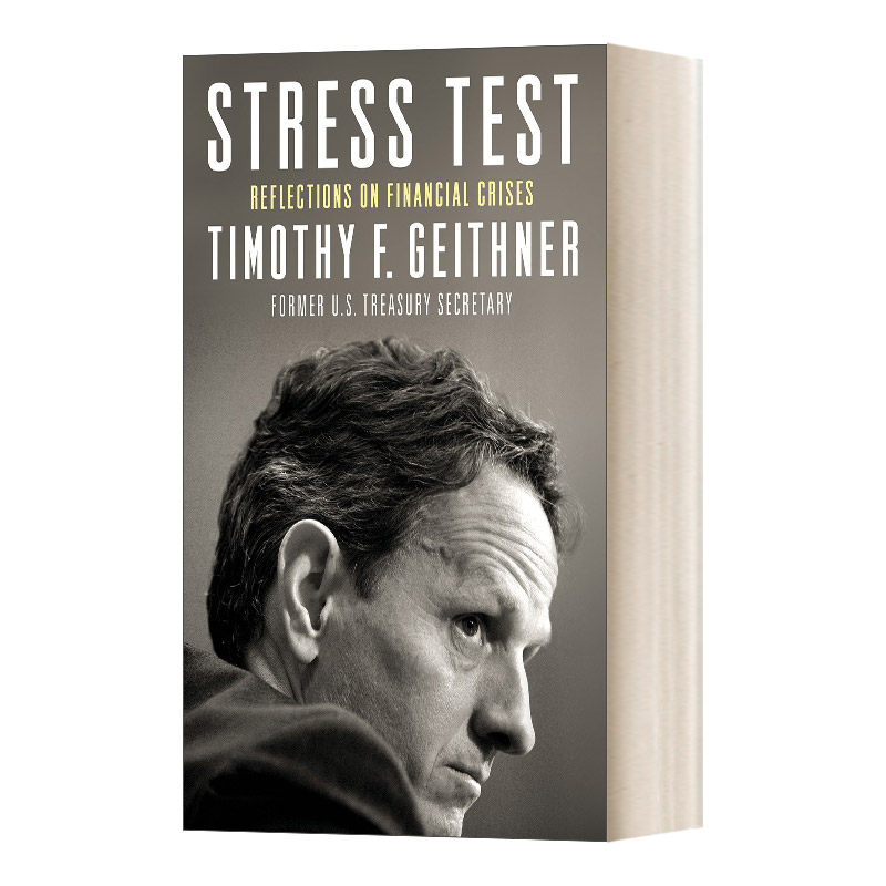 英文原版 Stress Test Reflections On Financial Crises 压力测试 对金融危机的反思 英文版 进口英语原版书籍