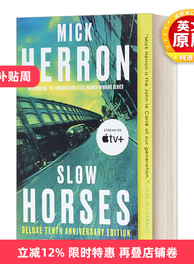 英文原版小说 Slow Horses Slough House Book 1 Deluxe Edition 慢马 毛边版 英文版 进口英语原版书籍