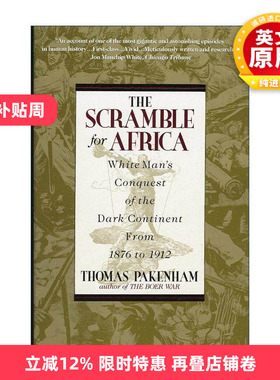 英文原版 The Scramble for Africa 争夺非洲 1876年至1912年白人对黑暗大陆的征服 英文版 进口英语原版书籍