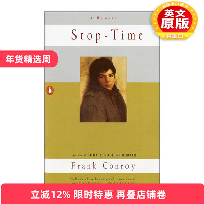 英文原版 Stop-Time 时间暂停 Frank Conroy自传 回忆录 英文版 进口英语原版书籍