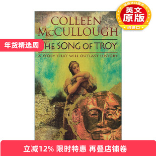 英文原版小说 The Song Of Troy 希腊众神 特洛伊之歌 英文版 进口英语原版书籍