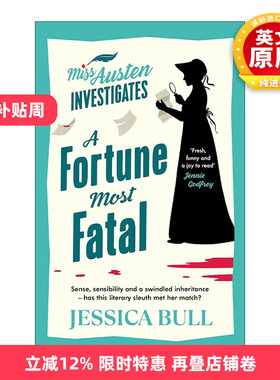 英文原版 A Fortune Most Fatal 奥斯汀小姐探案2 畅销悬疑浪漫喜剧 Jessica Bull 英文版 进口英语原版书籍