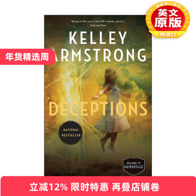 英文原版 Deceptions  Cainsville 03 欺骗 凯恩斯维尔系列3 奇幻推理小说 Kelley Armstrong 英文版 进口英语原版书籍