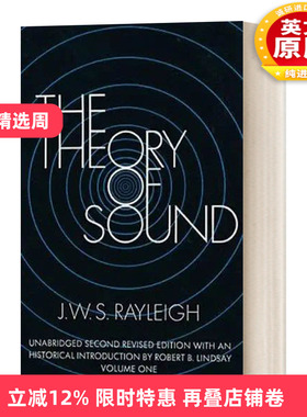 英文原版 The Theory of Sound  Volume One 声学 第一卷 Dover物理 英文版 进口英语原版书籍