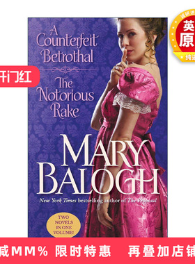 英文原版 A Counterfeit Betrothal/The Notorious Rake 假订婚真想爱 臭名昭著的浪子 二合一 历史浪漫小说 进口英语原版书籍