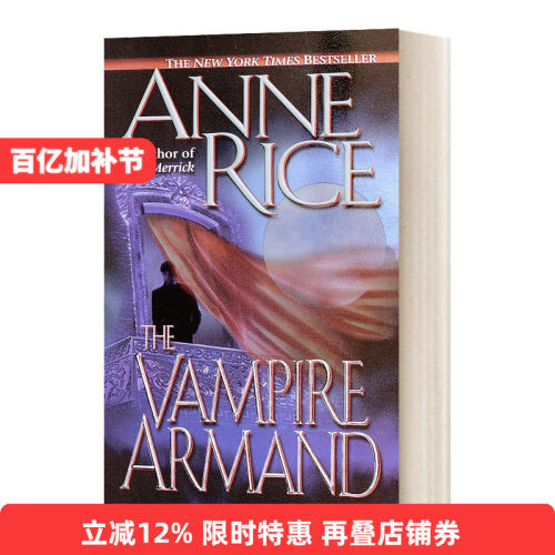英文原版小说 The Vampire Chronicles 6 the Vampire Armand 吸血鬼编年史6 少年吸血鬼阿曼德 英文版 进口英语原版书籍