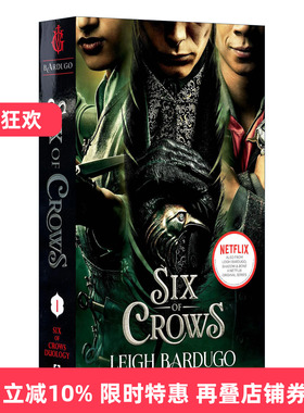 英文原版 Six of Crows 乌鸦六人组 魔法奇幻小说 英文版 进口英语原版书籍