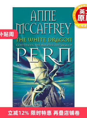 英文原版 The White Dragon 龙骑士 波恩年史3 Anne McCaffrey经典奇幻小说 英文版 进口英语原版书籍