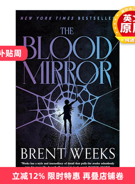 英文原版 The Blood Mirror 携光者4 猩红镜 奇幻小说 Lightbringer系列 布兰特·威克斯 Brent Weeks 英文版 进口英语原版书籍