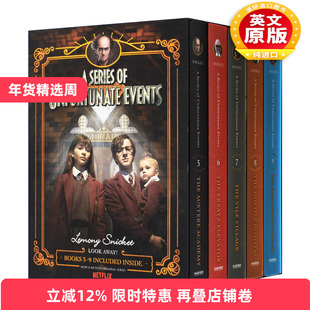 英文原版 A Series of Unfortunate Events #5-9 波特莱尔大冒险 雷蒙斯尼奇的不幸历险套装5-9册 英文版 进口英语原版书籍