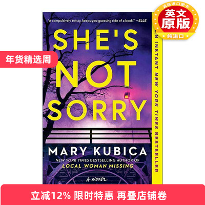 英文原版 She's Not Sorry 她不后悔 惊悚悬疑小说 玛丽·库比卡 英文版 进口英语原版书籍