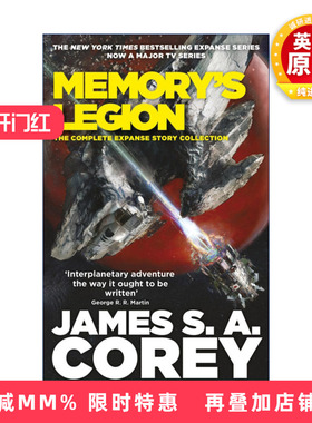 英文原版 The Expanse Book 10 Memory's Legion 苍穹浩瀚10 合集 英文版 进口英语原版书籍